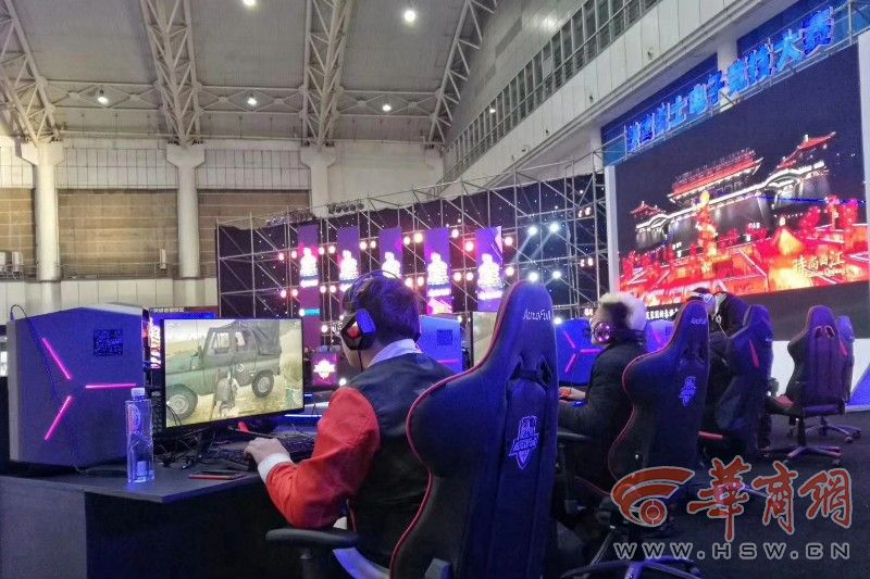 了不引发国