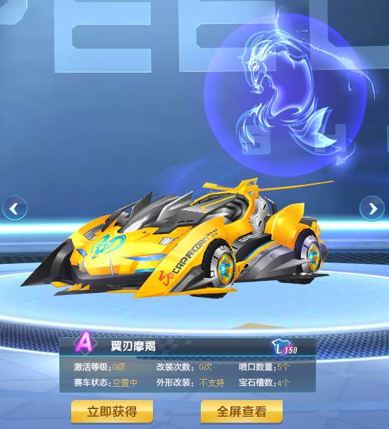 尽管在比赛