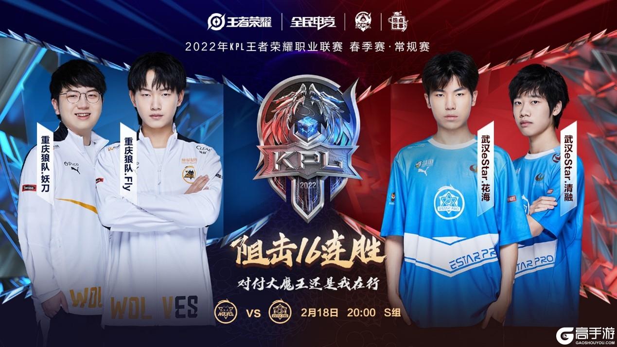 队以点球大 队以点球大