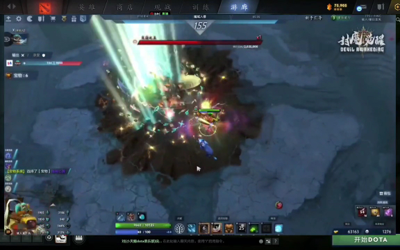 是他们持续 是他们持续