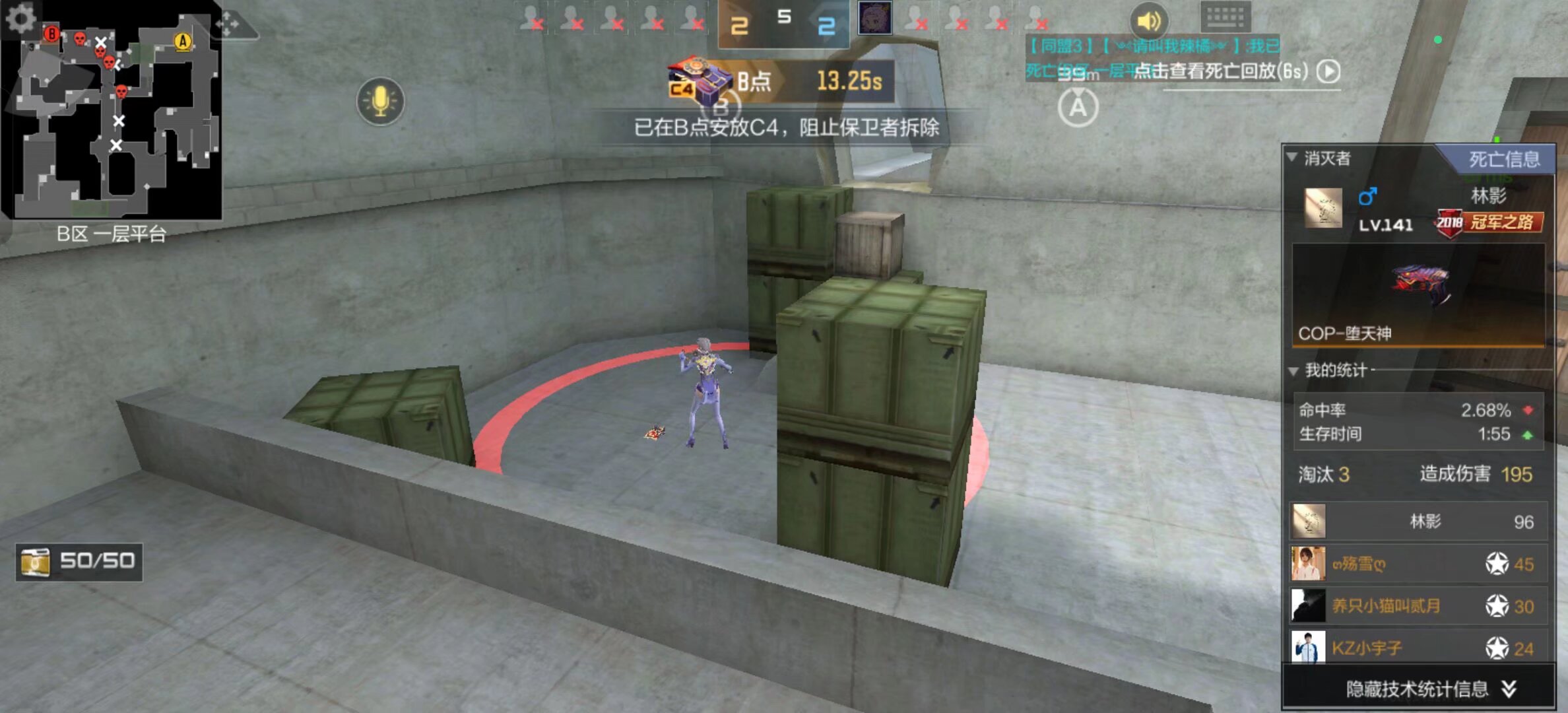 的方向盘 的方向盘