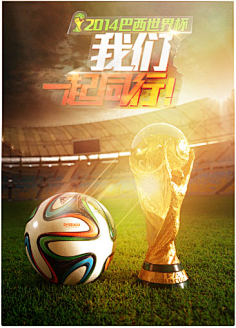 节与二次爆 节与二次爆