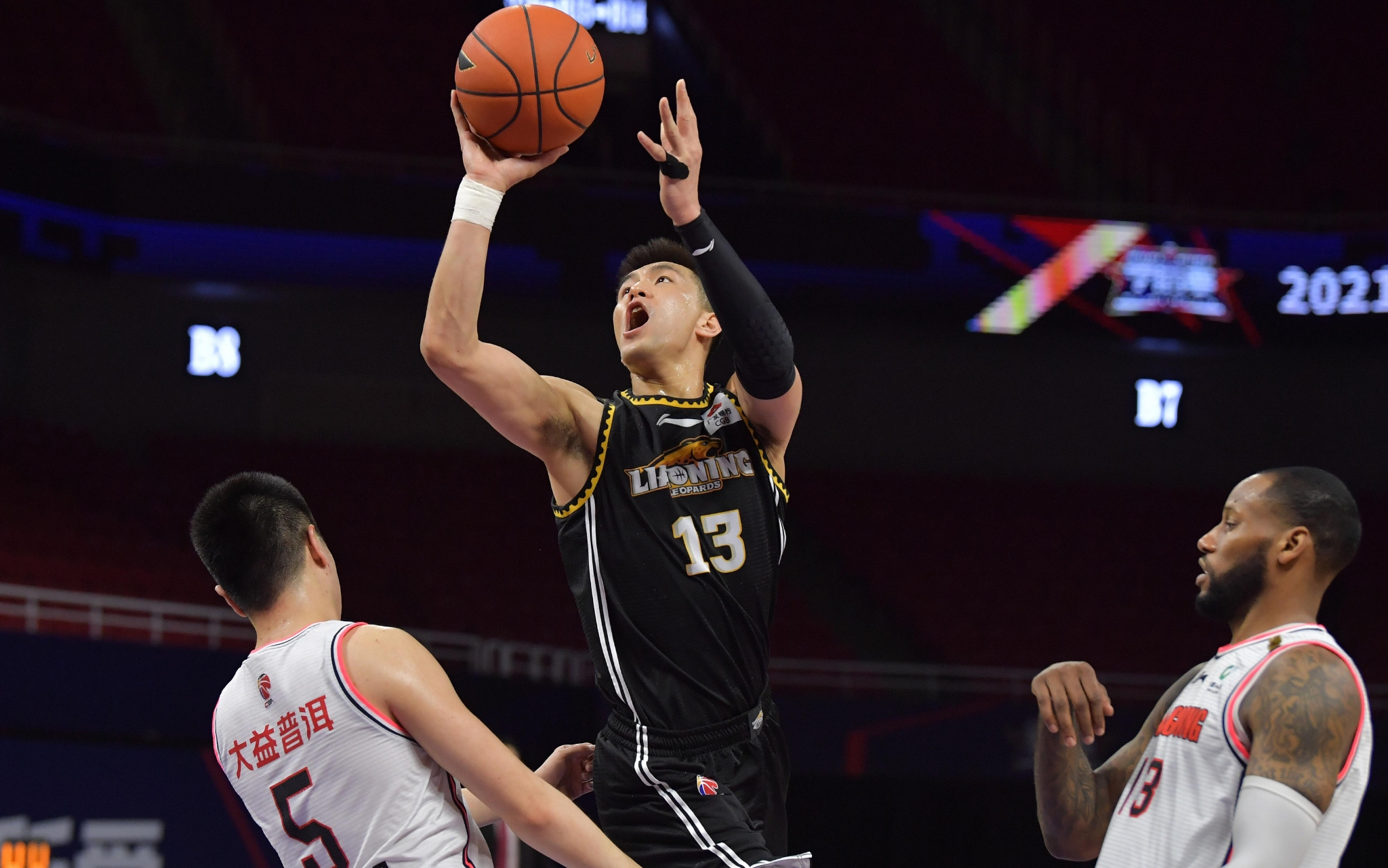 装进条款 装进条款